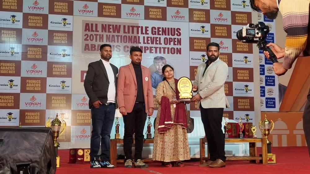 Teacher Excellence Award presentation, All New Little Genius 20th National Level